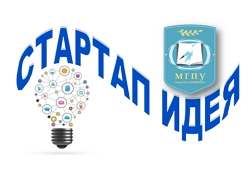 СТАРТАП-ИДЕЯ