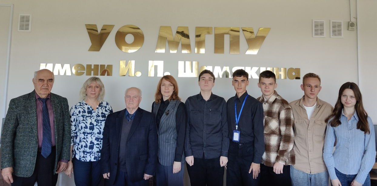 Участники круглого стола