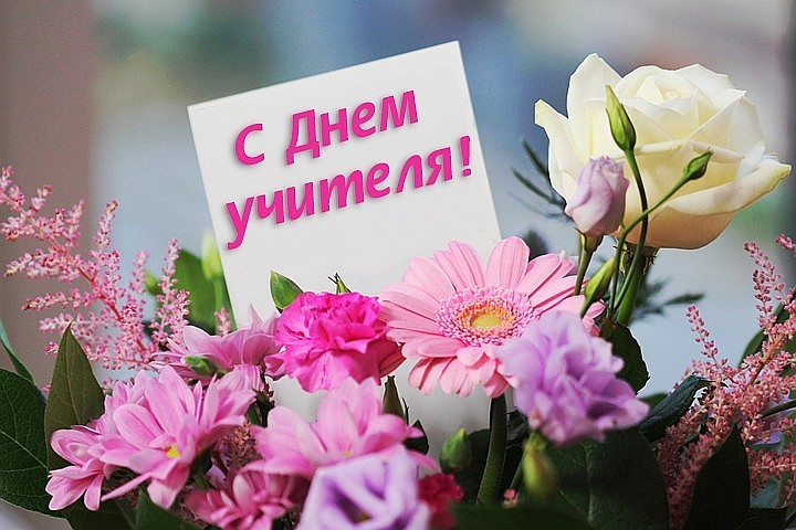 Круглый стол молодых специалистов