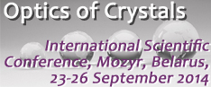 Optics Of Crystals mspu 2014