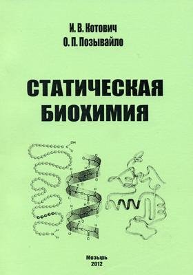 uch-met-rabota