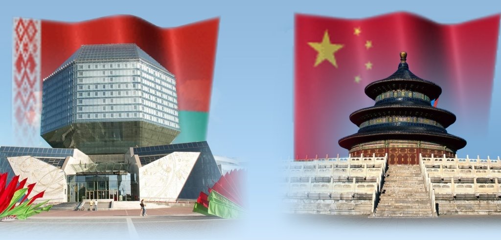belarus-kitaj