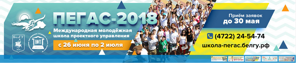 23-04