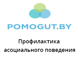 Перейти по ссылке