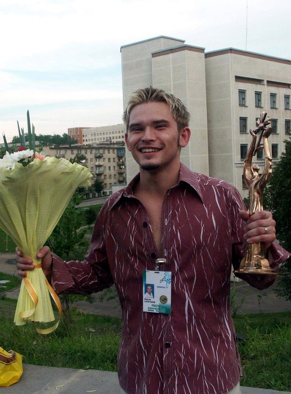 sapatkov