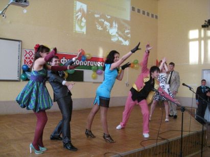 Изображение 164