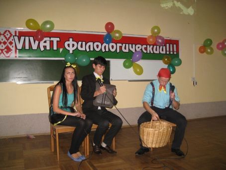 Изображение 221