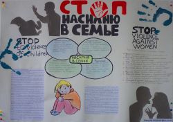 Филологический факультет