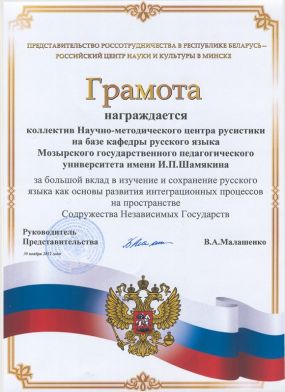 kurash-1