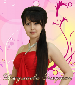dzhumaeva