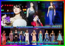 Мисс оригинальность