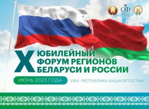 29.06.001