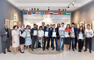 Награждение участников конкурса