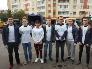 «Помощь рядом!»