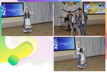 Юлия Белягова