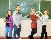 день студента