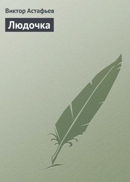 astafiev-2
