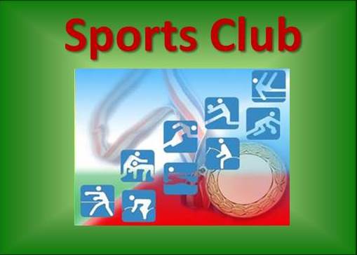 sports club